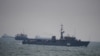UKRAINE - The Kerch Strait. Border and military vessels of Russia near Ukrainian ships